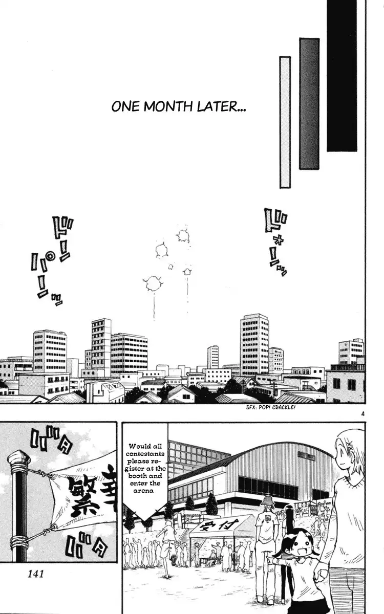 Law of Ueki Plus Chapter 15 5